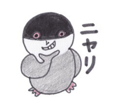 Java sparrow Peoples sticker #3510544