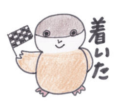 Java sparrow Peoples sticker #3510546