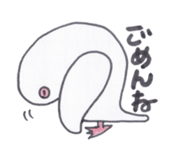 Java sparrow Peoples sticker #3510554