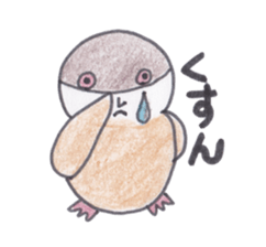 Java sparrow Peoples sticker #3510555