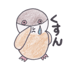 Java sparrow Peoples sticker #3510555
