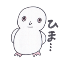 Java sparrow Peoples sticker #3510557