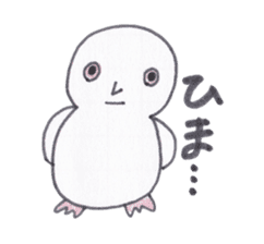 Java sparrow Peoples sticker #3510557