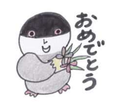 Java sparrow Peoples sticker #3510559