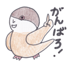 Java sparrow Peoples sticker #3510561