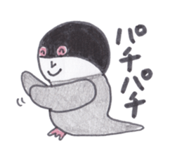 Java sparrow Peoples sticker #3510562