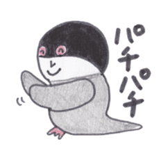 Java sparrow Peoples sticker #3510562