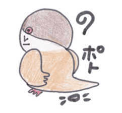 Java sparrow Peoples sticker #3510564
