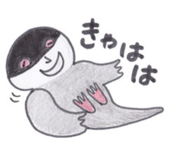 Java sparrow Peoples sticker #3510565