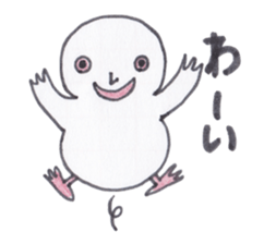 Java sparrow Peoples sticker #3510566