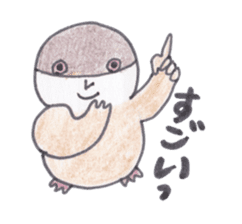 Java sparrow Peoples sticker #3510567