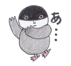 Java sparrow Peoples sticker #3510568