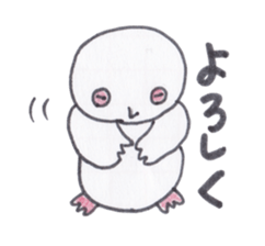 Java sparrow Peoples sticker #3510569