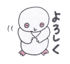 Java sparrow Peoples sticker #3510569