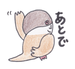 Java sparrow Peoples sticker #3510573