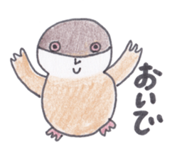 Java sparrow Peoples sticker #3510576