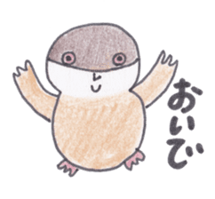 Java sparrow Peoples sticker #3510576