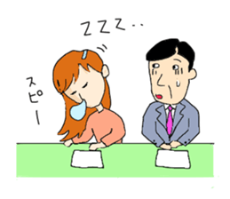 news day sticker #3510810