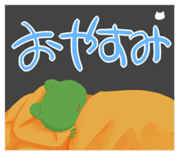Pretty frogs sticker #3511059