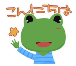 Pretty frogs sticker #3511060