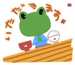 Pretty frogs sticker #3511061