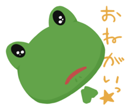 Pretty frogs sticker #3511063