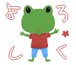 Pretty frogs sticker #3511064
