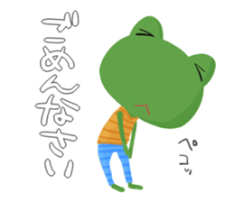 Pretty frogs sticker #3511082