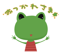 Pretty frogs sticker #3511084