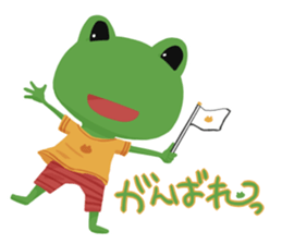 Pretty frogs sticker #3511087