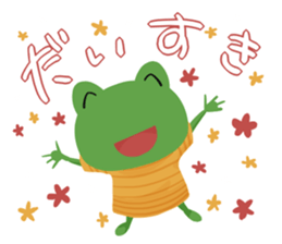 Pretty frogs sticker #3511090