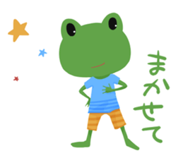 Pretty frogs sticker #3511091