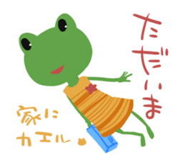 Pretty frogs sticker #3511096
