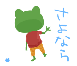 Pretty frogs sticker #3511097