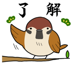 MAMECHUN sticker #3511138