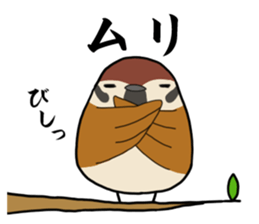 MAMECHUN sticker #3511139