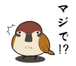 MAMECHUN sticker #3511141