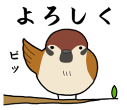 MAMECHUN sticker #3511143