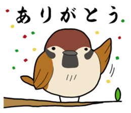 MAMECHUN sticker #3511144