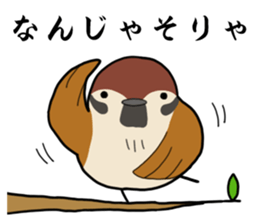 MAMECHUN sticker #3511148