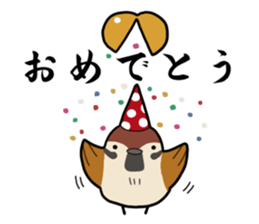 MAMECHUN sticker #3511150