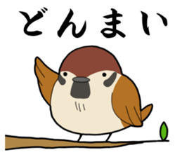 MAMECHUN sticker #3511151