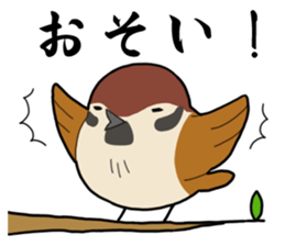 MAMECHUN sticker #3511155