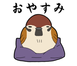 MAMECHUN sticker #3511156