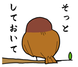 MAMECHUN sticker #3511158