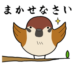 MAMECHUN sticker #3511159