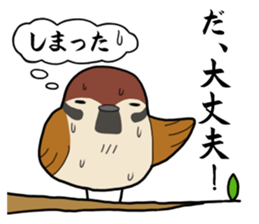 MAMECHUN sticker #3511162