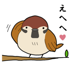 MAMECHUN sticker #3511164