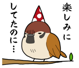 MAMECHUN sticker #3511165