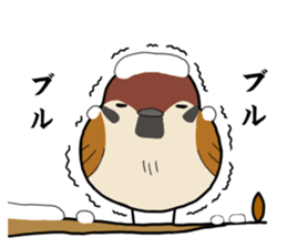 MAMECHUN sticker #3511166